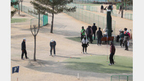 “이 봄날에 웬 한파?”…영하 40도 한기 주머니, 한반도 ‘급습’