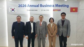 한국유나이티드제약, 베트남 공략가속… 항암제 매출 2배 목표