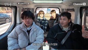 곽튜브, 위너 김진우에 “나랑 얼굴 빼고 다 똑같아”