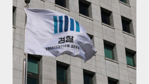 알바 끌어안고 배 만진 편의점주…경찰은 엉뚱한 CCTV 보고 ‘불송치’