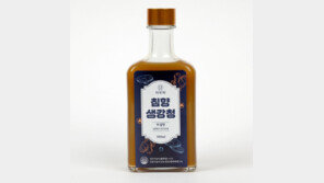 제로재, ‘2025 올해의 우수브랜드 대상’ 건강식품 청 부문 수상