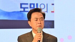“중앙 집중 재정-권한, 지방에 이양돼야”