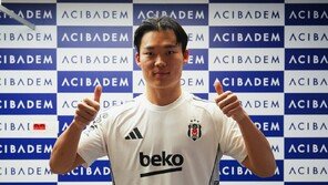 오현규, 튀르키예 베식타시 이적