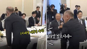 李대통령 자리 앉을뻔한 정의선…“야망 있으시네” 빵 터져