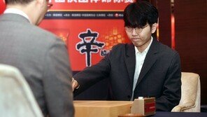 한국, ‘농심배 6연패’ 1승 남았다…신진서 9단, 왕싱하오 9단 제압