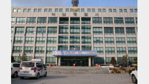 “손님 왜 뺏어” 술자리 중 지인 흉기로 살해하려 한 50대 구속 송치