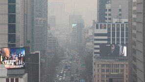 내일 전국 꽁꽁, 서울 -9도…‘55㎞ 강풍’에 매서운 출근길