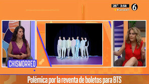 멕시코 방송인 BTS 비하 논란…“무명 가수 공연에 울고불고”