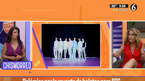 멕시코 방송인 BTS 비하 논란…“무명 가수 공연에 울고불고”