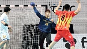핸드볼 선두 인천도시공사, 상무 꺾고 9연승…H리그 최다 연승 기록