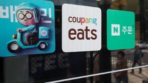 배달앱 3사 평균 수수료율 8.2%… 입점업체 28%만 “이용료 만족”