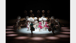 설 음식 먹고 공연 보고… 부산서 ‘맛있는 국악’ 무대