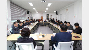 동해시 10개 동 순회 소통 간담회