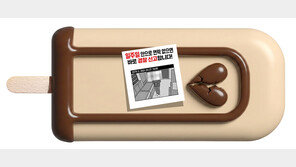 ‘600원짜리 하드’ 하나가 부른 500배 합의금 요구 논란