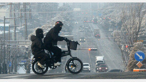 입춘 ‘반짝 봄바람’ 끝… 주말 영하 17도 한파