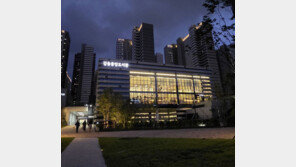 “강동숲속-중앙도서관 밤 10시까지 문 엽니다”