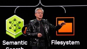 “엔비디아, 美 AI 칩 수출 요건 과도…정부에 수요 위축 경고”