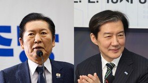 [단독]與 대외비 문건 “조국당에 지명직 최고위원 배분”