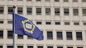 폭행에 약물까지 먹여 동료 재소자 사망…징역 7년 확정