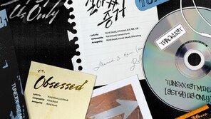 ‘데뷔’ 튜넥스, ‘내가 살아있다는 증거’