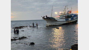 서귀포 앞바다서 29톤급 어선 좌초…승선원 10명 피해 없어