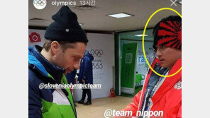 서경덕 “밀라노 동계올림픽서 ‘욱일기 응원’ 막아야”