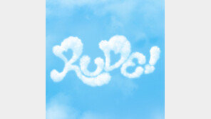 하츠투하츠, 20일 싱글 컴백…발랄·세련 이후 콘셉트는