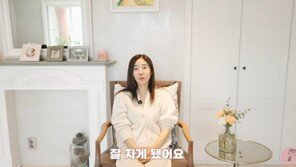 강수지 “밤 오는 게 무서웠다”…얼굴 달라진 이유는