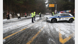 제주 주말까지 한라산 30㎝ 넘는 폭설…강풍에 기온 ‘뚝’