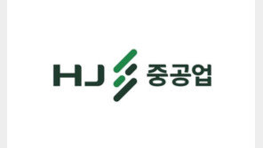 ‘공항 명가’ HJ중공업 “고난도 가덕도공항 건설 문제 없다… 기술력·경험 앞세워 해결”