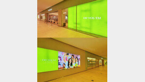 “연두색 간판에 ‘트라이미’ 스티커”…中에 ‘짝퉁’ 올리브영 떴다