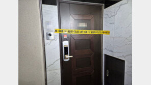 “무시해서”…친구집 찾아가 세 모녀 흉기로 찌른 10대 남학생 구속