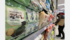 BBC 주목한 ‘한국 김’ 인기…“K문화 타고 韓 검은 반도체 됐다”