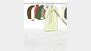 [그림책 한조각]귀신 세탁소