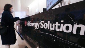 LG엔솔, 스텔란티스 합작 캐나다 공장 지분 49% ‘14만 원’에 가져온다