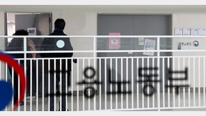 한국 2% vs 호주 8%…퇴직연금 수익률 가른 ‘기금형’ 제도