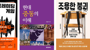 [새로 나왔어요]트레이딩 게임 外