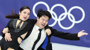 피겨 아이스댄스 임해나-권예, 단체전 리듬댄스 10개 팀 중 7위