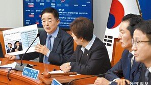 [단독]與 ‘조국당 합당 문건’ 갈등 폭발… 반청 “당장 공개하라”