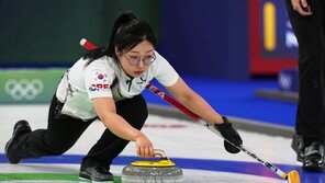 컬링 믹스더블 김선영-정영석, 영국에 2-8 패…4연패 수렁