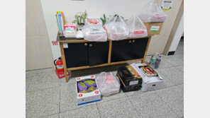 SK하이닉스 직원 ‘돈 자랑’에…직장인 기부 릴레이