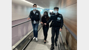 필로폰 대량 유통…‘동남아 3대 마약왕’ 탈북민 최정옥 징역 23년