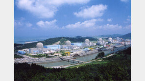 한빛6호기 계획예방정비 착수…4월초 발전 재개 예정