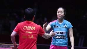 신유빈, 탁구 아시안컵 8강 탈락…中 왕만위에 2-4 패배