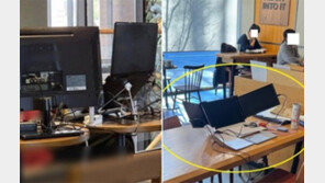 사장은 힘들고, 손님은 서럽다…‘No Zone’ 늘어가는 요즘 카페