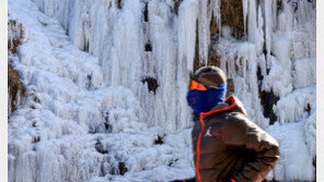 내일 출근길 영하 15도 ‘얼음장’…낮부턴 평년 기온 되찾아