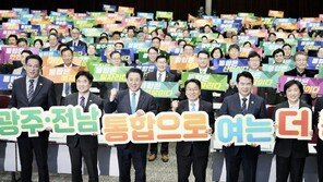 청년들 일자리 찾아 수도권 행렬…문제해결 위해 행정통합