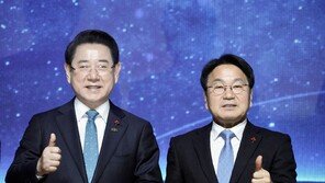 행정통합 타운홀 미팅, 불합리한 행정규제 해결 요구 봇물