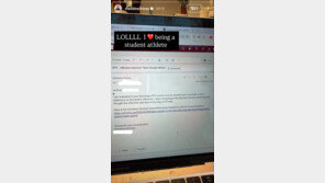 “교수님 과제 제출기한 연장 좀” 캐나다 피겨선수의 ‘읍소’