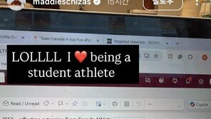 “올림픽 때문에 깜빡”…캐나다 피겨 선수의 과제 연장 읍소 메일 화제